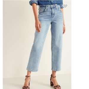 High wasted wide leg